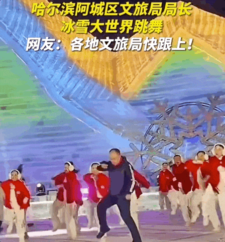 腾讯分分彩：她不装不端的样子太美了，一开年就杀疯