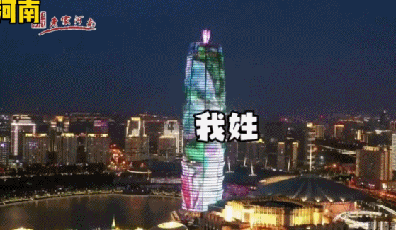 腾讯分分彩：她不装不端的样子太美了，一开年就杀疯