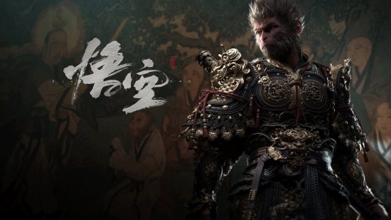 富联平台登录：博主晒《黑神话：悟空》线下试玩赠送的周边：定制T恤、飞智手柄等
