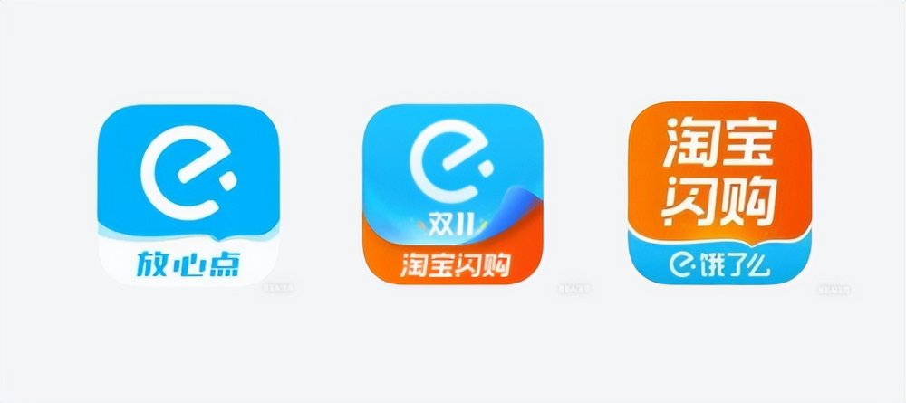 富联娱乐登录：饿了么问世17年，成了蒋凡的“新衣”