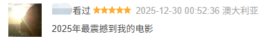 富联平台登录:感激这个世界,还有这种电影
